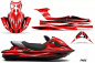 Preview: Fade Rot für Kawasaki STX15F 2003-2019