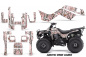 Preview: Arctic Pink Camo für Kawasaki KLF 220/250/300 Bayou