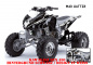 Preview: Mad Hatter Hintergrund = Schwarz, Designfarbe = Weiß für Kawasaki KFX 450