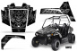 Preview: Havoc Silber für Polaris RZR 170