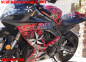 Preview: Northstar Hintergrund = Rot, Designfarbe = Weiß für Suzuki GSXR 600/750 2006-2007