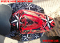 Preview: Northstar Hintergrund = Rot, Designfarbe = Weiß für Suzuki GSXR 600/750 2006-2007