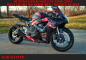 Preview: Mad Hatter Hintergrund = Schwarz, Designfarbe = Rot für Suzuki GSXR 600/750 2006-2007