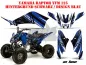 Preview: Inline Hintergrund = Schwarz, Designfarbe = Blau für Yamaha Raptor 125