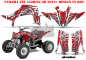 Preview: Deaden Rot für Yamaha YFZ 450R/SE 2014+