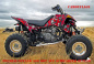 Preview: Camo Red for Polaris Outlaw 450/500/525 2006-2008