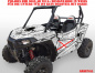 Preview: Arsenal Weiß für Polaris RZR 900S/1000S 2 Türer 2015-2020