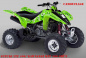 Preview: Camo Grün für Suzuki LTZ 400 2003-2008