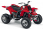 Preview: Arsenal Rot für Yamaha Banshee YFZ 350