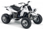 Preview: Arsenal Weiß für Yamaha Banshee YFZ 350