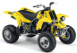Preview: Arsenal Gelb für Yamaha Banshee YFZ 350