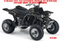 Preview: Nitro Schwarz, Feuerfarbe = Dekorfarbe für Yamaha Banshee YFZ 350