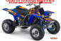 Preview: Nitro Blau, Feuerfarbe = Natürlich für Yamaha Banshee YFZ 350