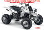 Preview: Nitro Weiß, Feuerfarbe = Dekorfarbe für Yamaha Banshee YFZ 350