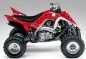 Preview: Arsenal Rot für Yamaha Raptor YFM 700 R 2006-2012