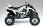 Preview: Arsenal Weiß für Yamaha Raptor YFM 700 R 2006-2012