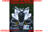 Preview: Head Creeps Weiß für Yamaha Raptor YFM 700 R 2006-2012