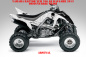 Preview: Arsenal Weiß für Yamaha Raptor YFM 700 R up 2013+