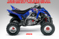 Preview: Joker Hintergrund Blau, Jokerfarbe Rot-Weiß für Yamaha Raptor YFM 700 R 2013+