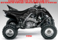 Preview: Nitro Schwarz, Feuerfarbe = Dekorfarbe für Yamaha Raptor YFM 700 R up 2013+