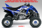 Preview: Racer-X Hintergrundfarbe = Blau, Designfarbe = Weiß für Yamaha Raptor YFM 700 R up 2013+