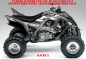 Preview: Racer-X Hintergrundfarbe = Grau, Designfarbe = Weiß für Yamaha Raptor YFM 700 R up 2013+