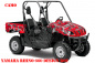 Preview: Camo Rot für Yamaha Rhino 450/660/700