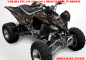 Preview: Adrenaline Junkie Bronze für Yamaha YFZ 450 2004-2008 & 2012-2014