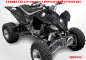 Preview: Arsenal Schwarz für Yamaha YFZ 450 2004-2008 & 2012-2014