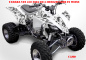 Preview: Camo Weiß für Yamaha YFZ 450 2004-2008 & 2012-2014