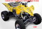 Preview: Camo Gelb für Yamaha YFZ 450 2004-2008 & 2012-2014
