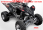 Preview: Joker Hintergrund Schwarz, Jokerfarbe Rot-Weiß für Yamaha YFZ 450 2004-2008 & 2012-2014
