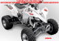 Preview: Joker Hintergrund Weiß, Jokerfarbe Schwarz-Weiß für Yamaha YFZ 450 2004-2008 & 2012-2014