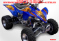Preview: Nitro Blau, Feuerfarbe = Natürlich für Yamaha YFZ 450 2004-2008 & 2012-2014