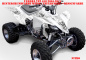 Preview: Nitro Weiß, Feuerfarbe = Dekorfarbe für Yamaha YFZ 450 2004-2008 & 2012-2014