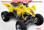 Preview: Nitro Gelb, Feuerfarbe = Dekorfarbe für Yamaha YFZ 450 2004-2008 & 2012-2014