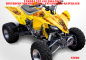 Preview: Nitro Gelb, Feuerfarbe = Natürlich für Yamaha YFZ 450 2004-2008 & 2012-2014