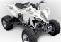 Preview: Zombie Outlaw Weiß für Yamaha YFZ 450 2004-2008 & 2012-2014