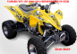 Preview: Head Creeps Gelb für Yamaha YFZ 450 04-08 & 12-14