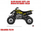 Preview: Eraser Yellow for Kawasaki KFX 400