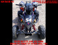 Preview: Kicker Schwarz für Suzuki LTZ 400 ab 2009+