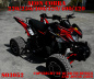 Preview: SO3052 for the Aeon Cobra 220, 300, 320, 250, 400, 420
