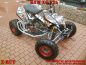 Preview: X-Rut for KTM XC 525