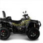 Preview: Tracker Grau-Gelb XL Version für Aodes Pathcross 650/850/1000 up 2020+