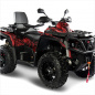 Preview: Tracker Rot M Version für Aodes Pathcross 650/850/1000 up 2020+