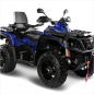 Preview: Tracker Blau M Version für Aodes Pathcross 650/850/1000 up 2020+