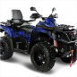 Preview: Tracker Blau XL Version für Aodes Pathcross 650/850/1000 up 2020+