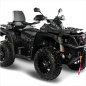Preview: Tracker Grau M Version für Aodes Pathcross 650/850/1000 up 2020+