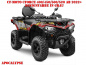 Preview: Apocalypse Grau für CF-Moto CForce 400/450/500/520 S/L ab 2022+