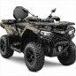 Preview: Hexa Mega Beige für CF-Moto CForce 400/450/500/520 S/L ab 2022+